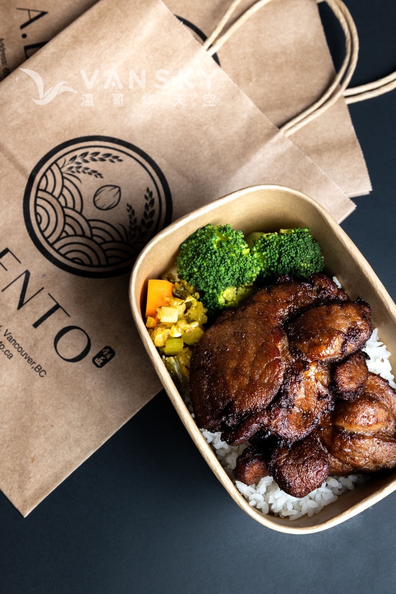 230717084922_Pork Chop Bento.jpg